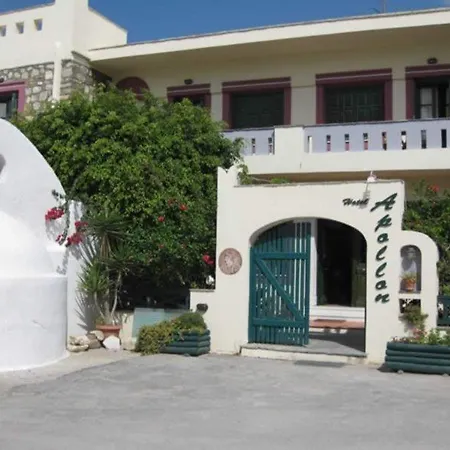 Apollon מלון Naxos City