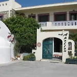 απόλλων Ξενοδοχείο Naxos City
