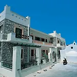απόλλων Naxos City
