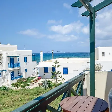 阿波罗酒店 2* Naxos City