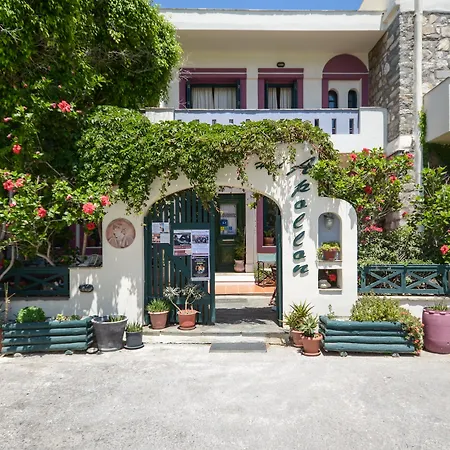 Apollon Otel 2*
