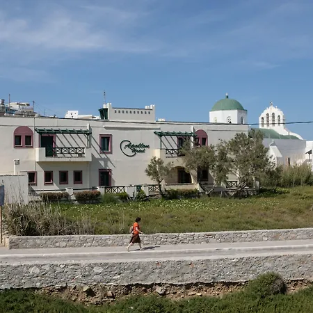 Apollon Naxos City